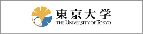 THE UNIVERSITY OF TOKYO