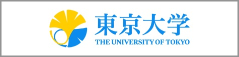 THE UNIVERSITY OF TOKYO