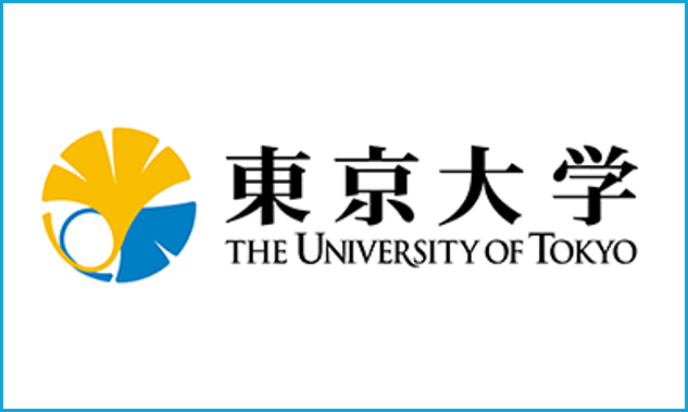 東京大学